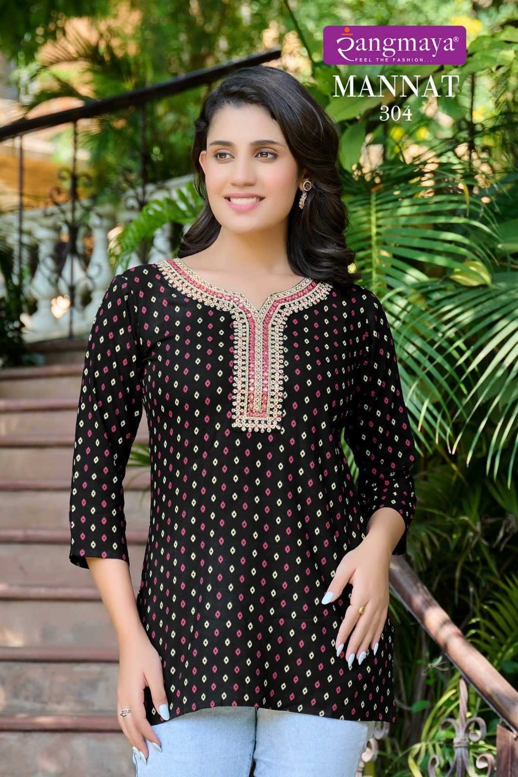 Ynf Rayon KESH443 MANNAT 3 Setwise Collections Wholesale Kurtis Catalogs Manufacturer