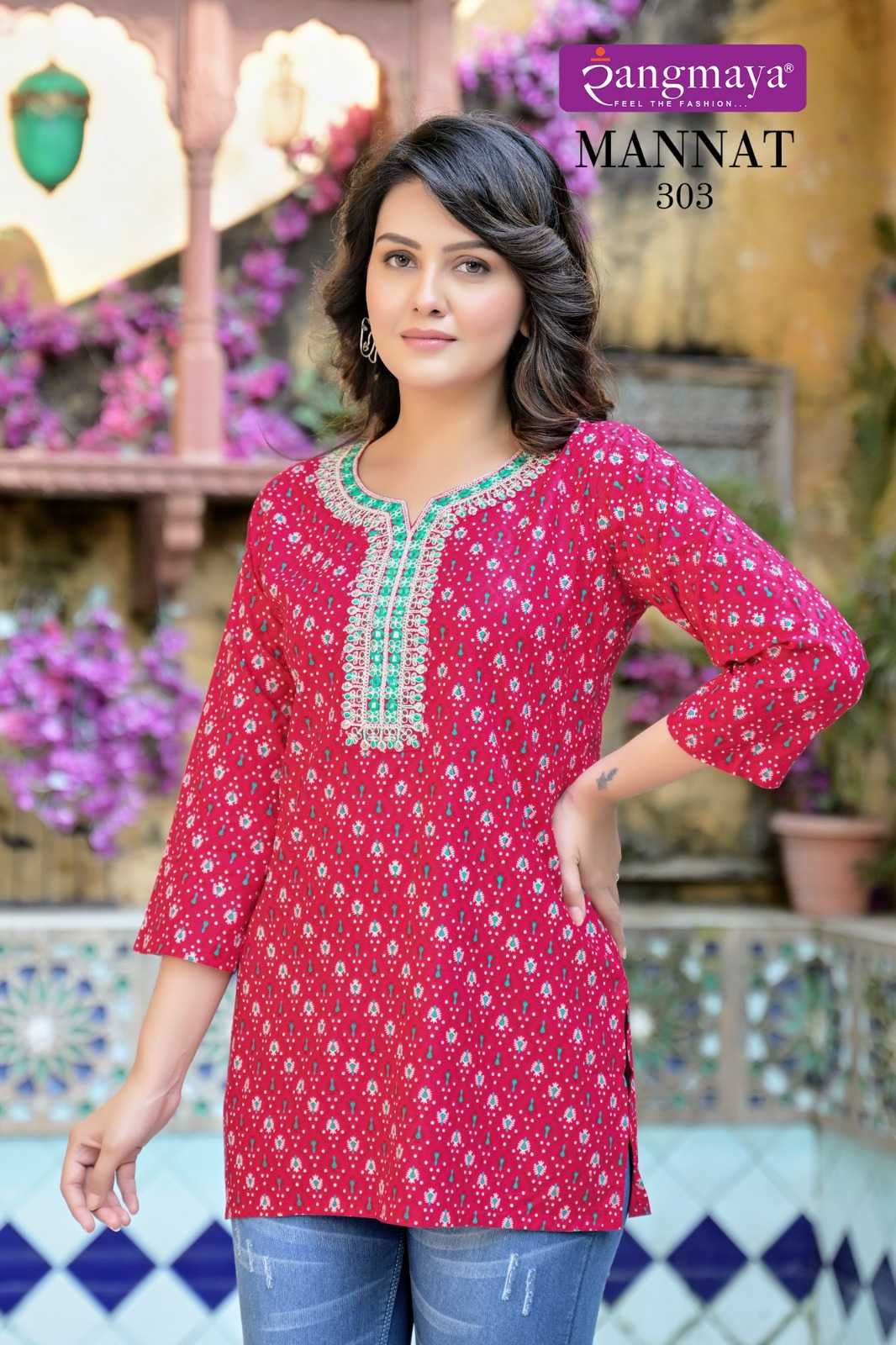 Ynf Rayon KESH443 MANNAT 3 Setwise Collections Wholesale Kurtis Catalogs Manufacturer