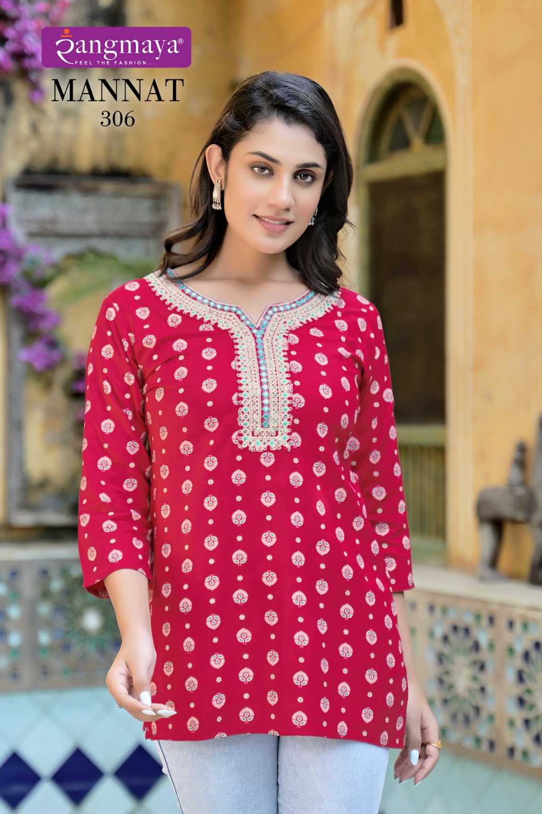 Ynf Rayon KESH443 MANNAT 3 Setwise Collections Wholesale Kurtis Catalogs Manufacturer