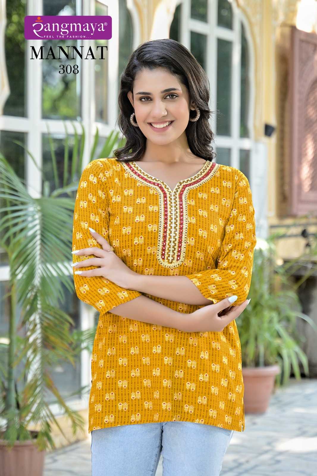 Ynf Rayon KESH443 MANNAT 3 Setwise Collections Wholesale Kurtis Catalogs Manufacturer