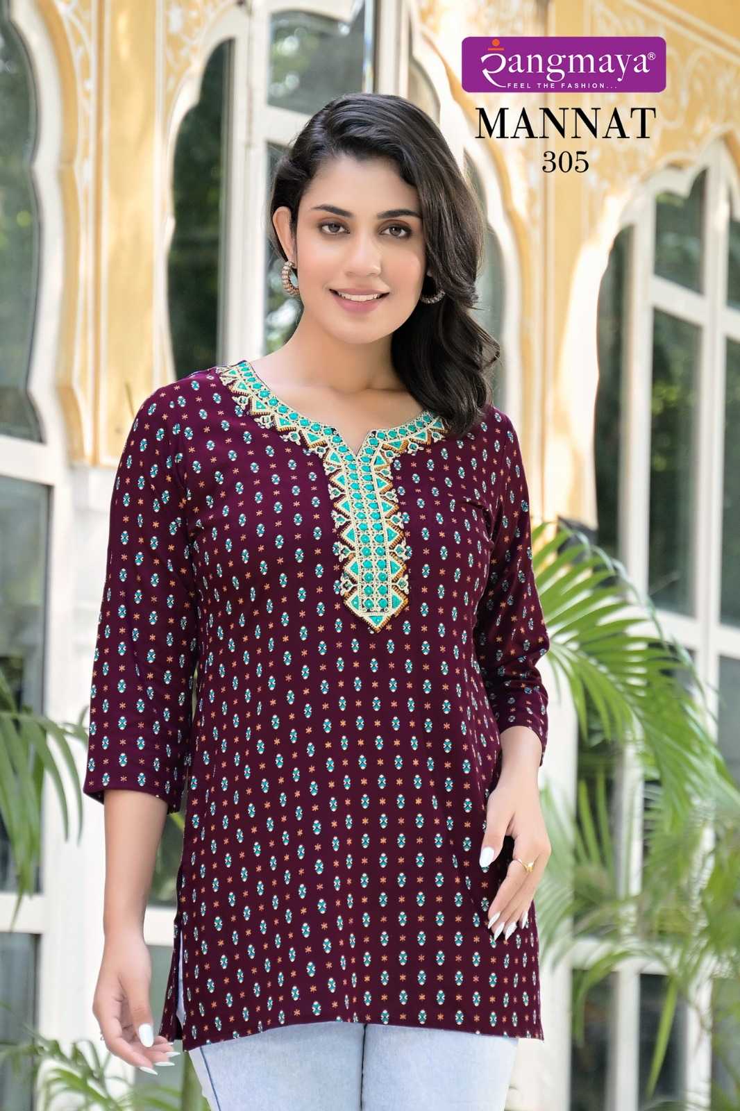 Ynf Rayon KESH443 MANNAT 3 Setwise Collections Wholesale Kurtis Catalogs Manufacturer