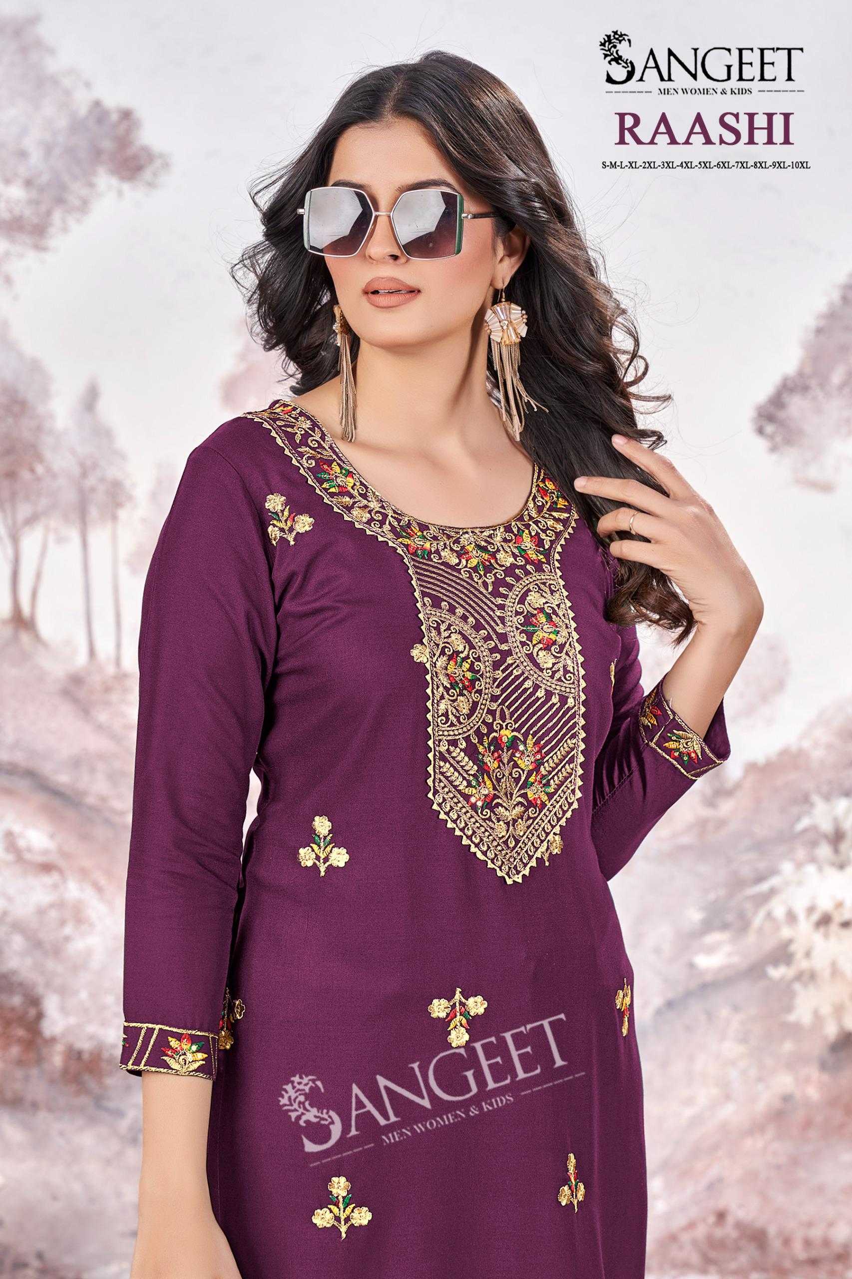 Ynf Rayon KESH443 SANGEET-RAASHI Setwise Collections Wholesale Kurtis Catalogs Manufacturer