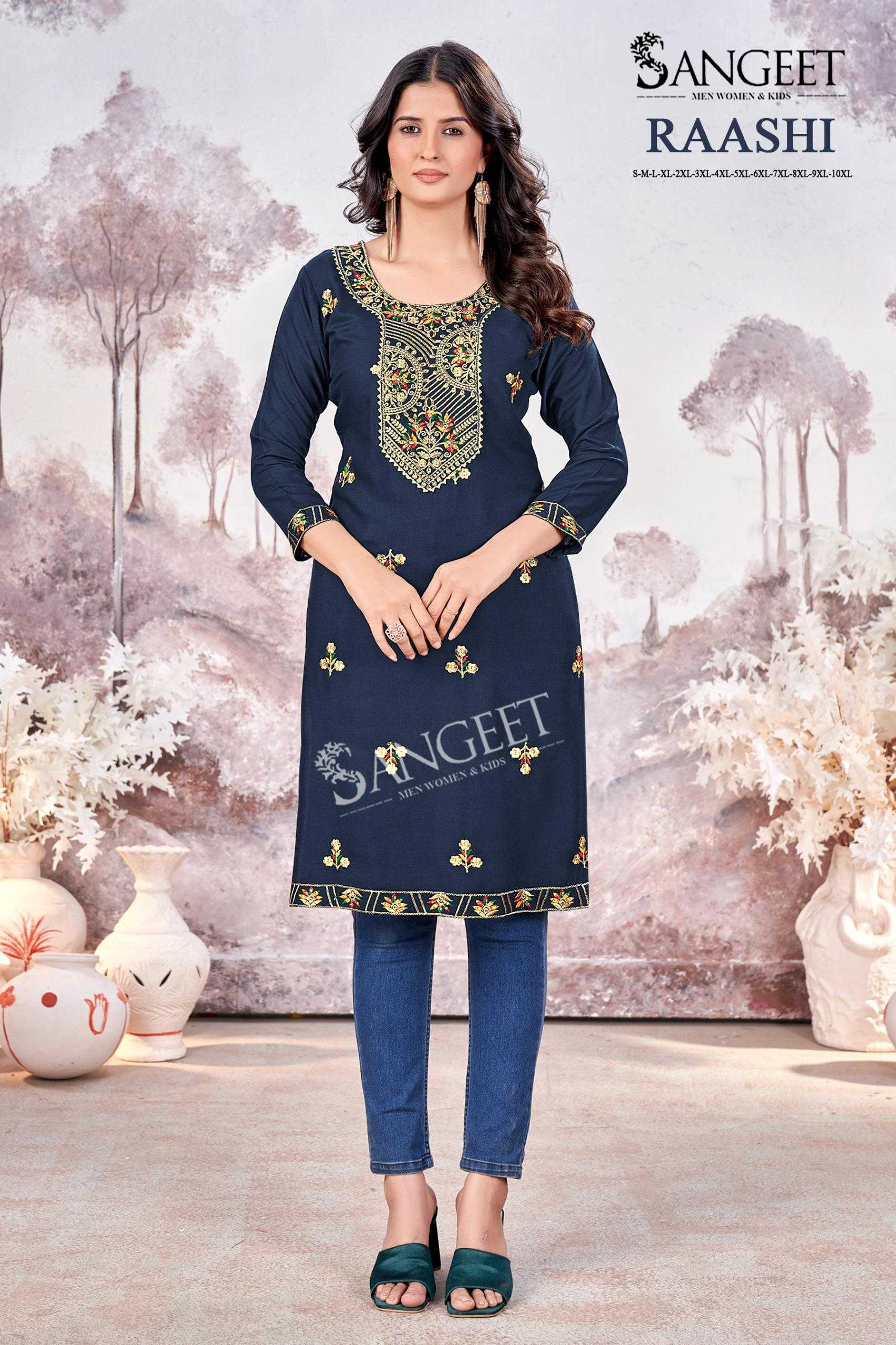 Ynf Rayon KESH443 SANGEET-RAASHI Setwise Collections Wholesale Kurtis Catalogs Manufacturer