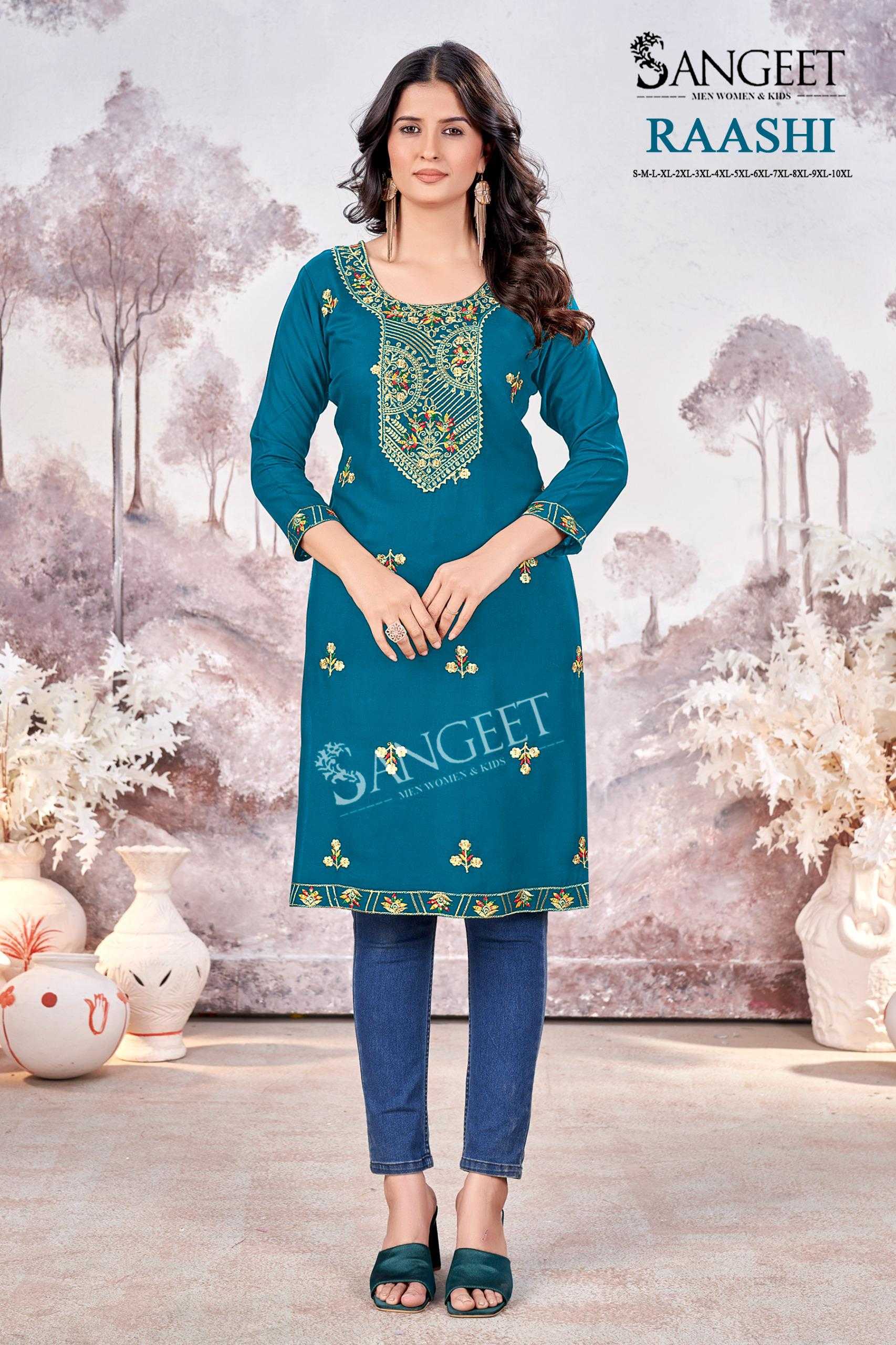 Ynf Rayon KESH443 SANGEET-RAASHI Setwise Collections Wholesale Kurtis Catalogs Manufacturer