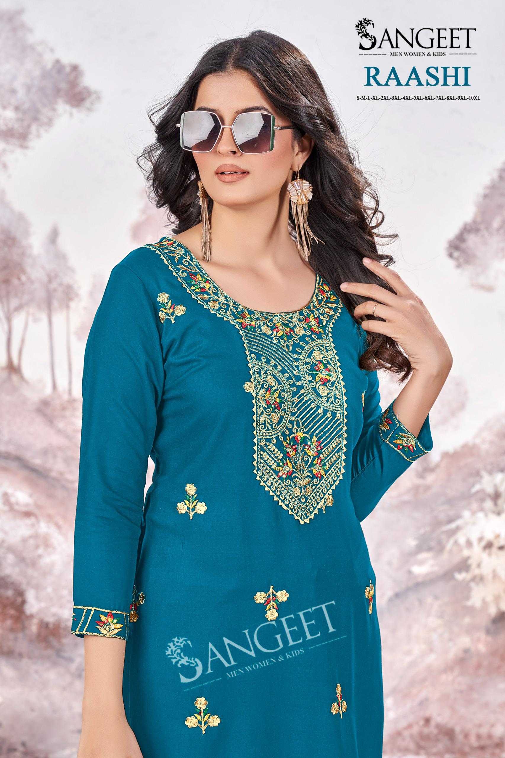 Ynf Rayon KESH443 SANGEET-RAASHI Setwise Collections Wholesale Kurtis Catalogs Manufacturer