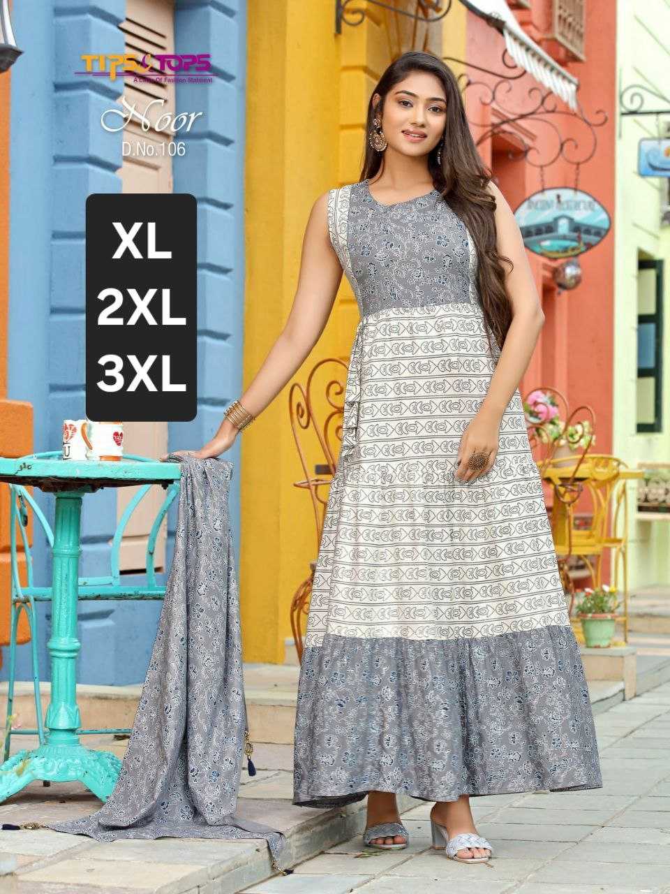 Ynf Reyon Cotton KESH179 NOOR Gowns Wholesale Printed Gowns Long Gowns Party Wear Gowns Manufacturer