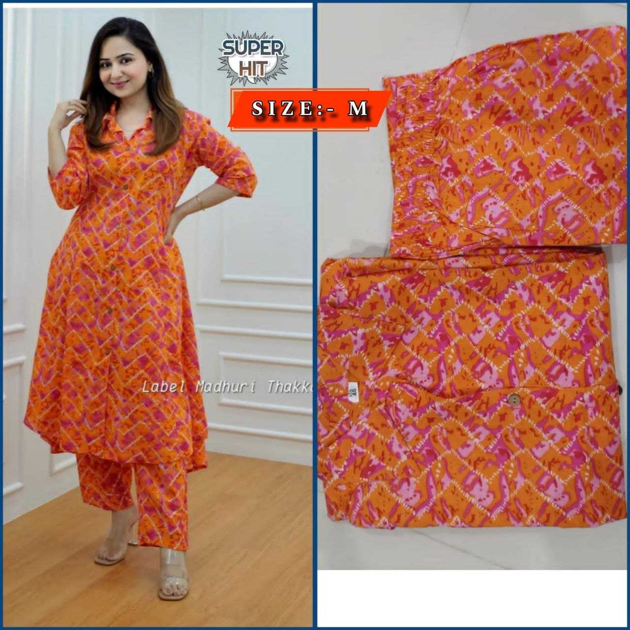 Ynf Reyon Cotton KESH354 GMR17 Western Wears Wholesale Co-ord Set Manufacturer