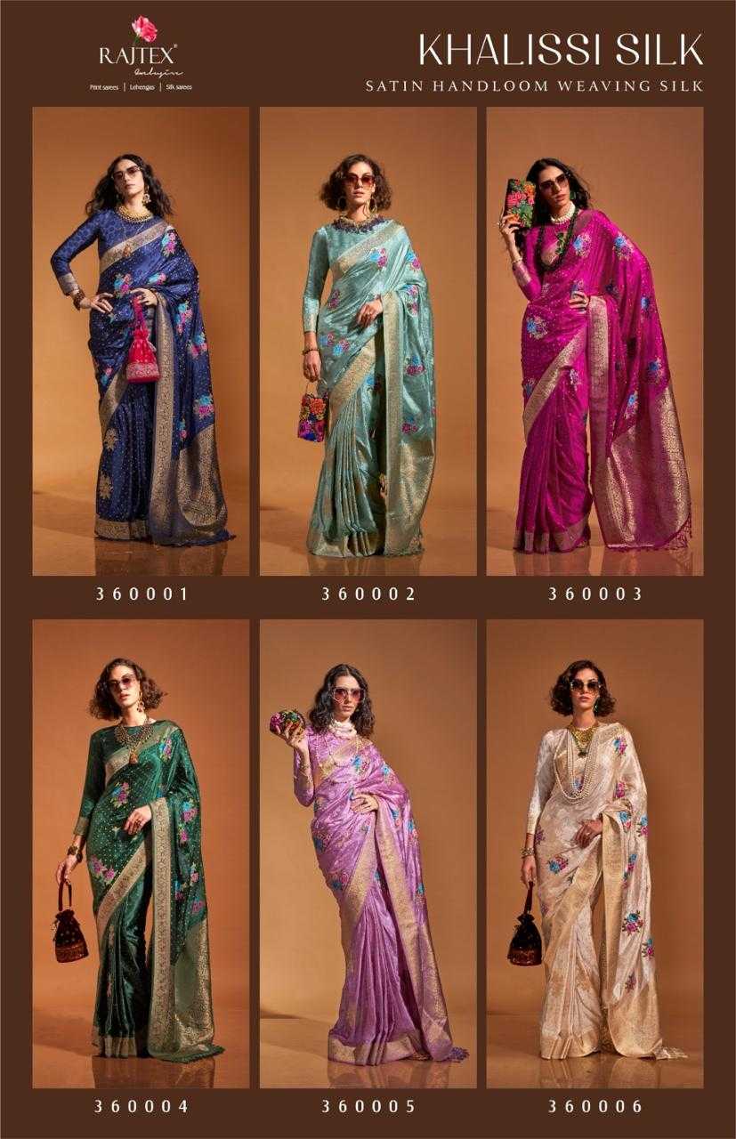 Ynf Satin Silk KESH362 KHALISSI SILK Silk Sarees Wholesale Handloom Sarees Party Wear Silk Sarees Designer Silk Sarees Manufacturer