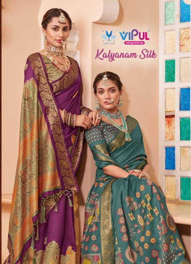 Ynf Silk KESH113 Kalyanam Silk Sarees Wholesale Printed Silk Saree Designer Silk Sarees Festival Silk Sarees Manufacturer