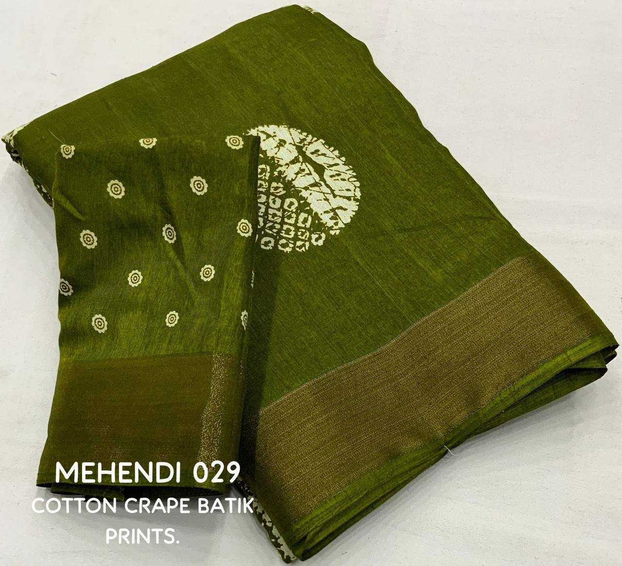 Ynf Soft Cotton KESH433 029 Sarees Wholesale Designer Sarees Party Wear Sarees Cotton Sarees Manufacturer