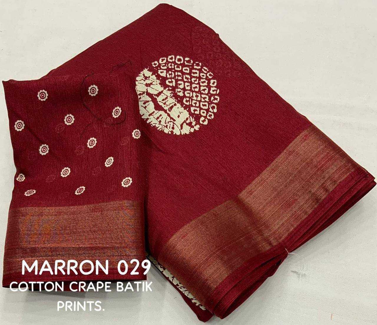 Ynf Soft Cotton KESH433 029 Sarees Wholesale Designer Sarees Party Wear Sarees Cotton Sarees Manufacturer