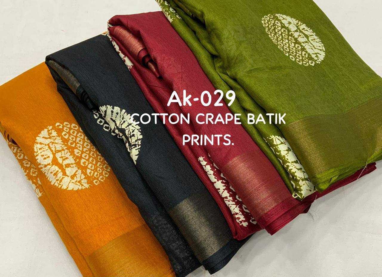 Ynf Soft Cotton KESH433 029 Sarees Wholesale Designer Sarees Party Wear Sarees Cotton Sarees Manufacturer