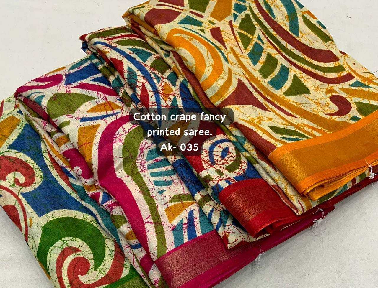 Ynf Soft Cotton KESH433 035 Sarees Wholesale Designer Sarees Printed Sarees Cotton Sarees Manufacturer