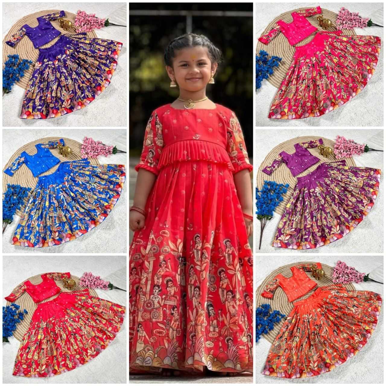 Ynf Soft Dola KESH109 RRK112 Kids Wear Wholesale Kids Lehenga Kids Lehenga Choli Kids Wedding Outfits Manufacturer