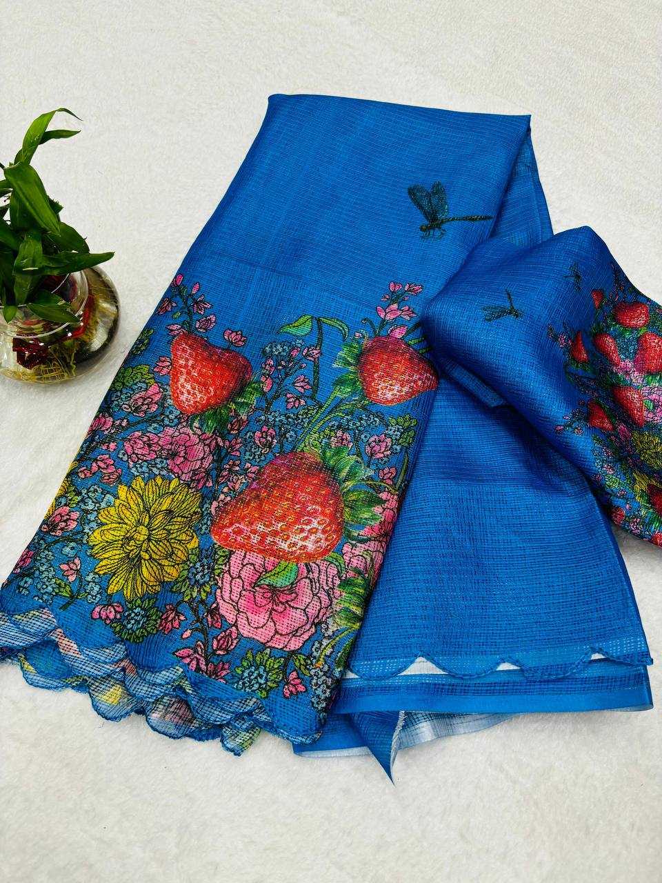 Ynf Soft Kota RIN124 Kota~ Kota Strawberry Sarees Wedding Collections Festive Collections Wholesale Fancy Sarees Printed Sarees Kota Doria Sarees Manufacturer