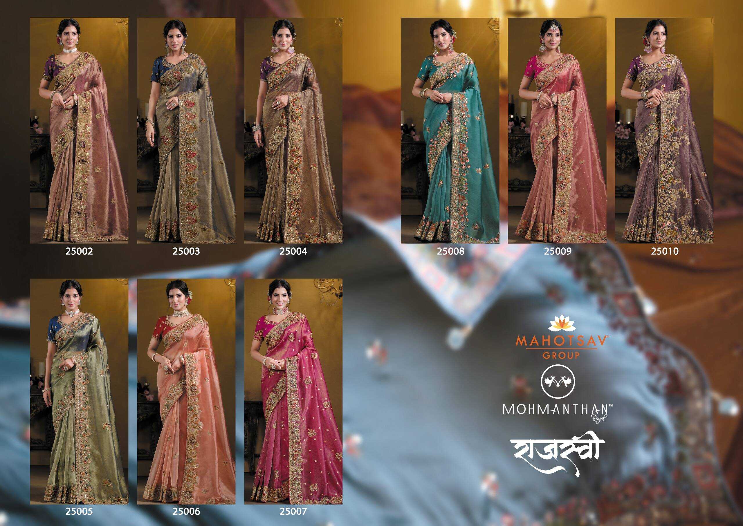 Ynf Soft Silk KESH362 Rajasvi Silk Sarees Wholesale Paithani Sarees Soft Silk Sarees Zari Border Silk Sarees Manufacturer