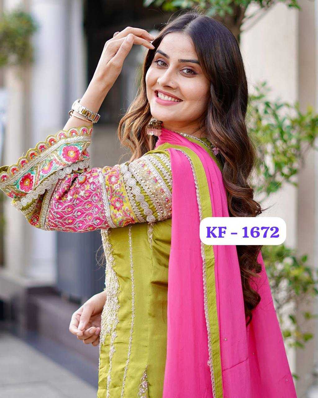 Ynf Vichitra Silk RIN139 1672 Suits & Dresses Wedding Collections Festive Collections Wholesale Embroidery Suits Palazzo Suit Silk Suits Manufacturer