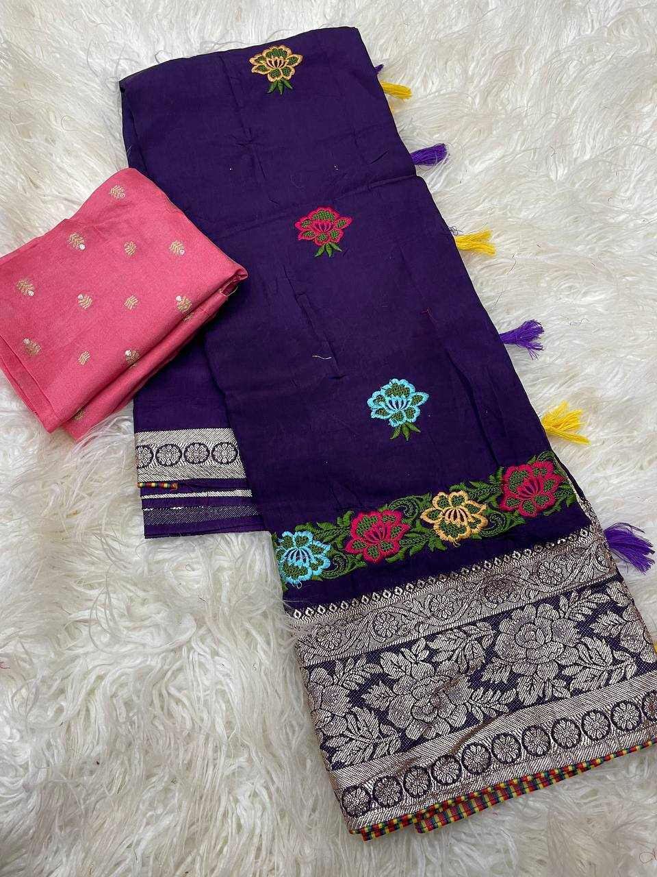 Ynf Viscose RIN124 Epic Multi Flower Russian Dola Sarees Wedding Collections Festive Collections Wholesale Designer Sarees Printed Sarees Viscose Saree Manufacturer