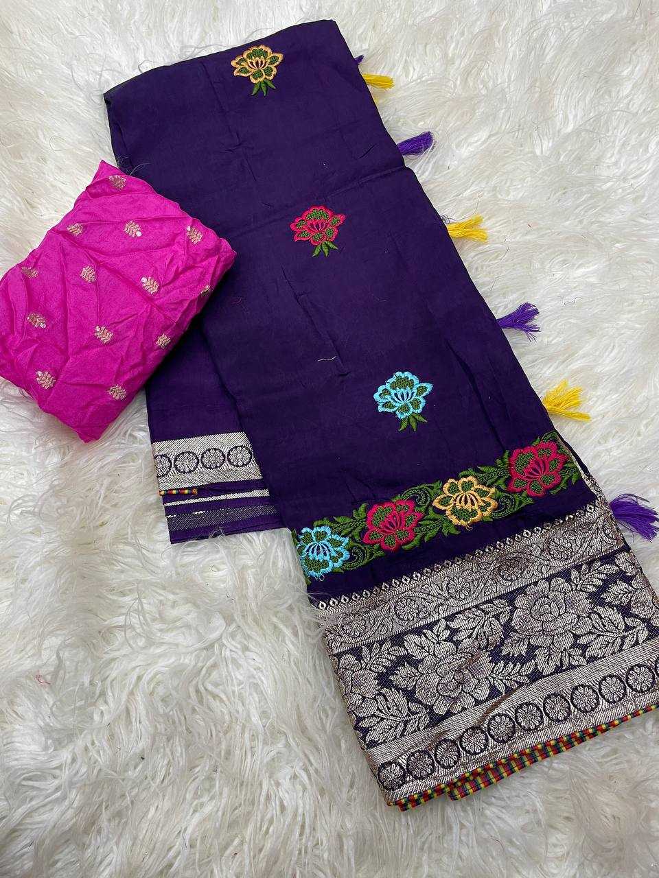 Ynf Viscose RIN124 Epic Multi Flower Russian Dola Sarees Wedding Collections Festive Collections Wholesale Designer Sarees Printed Sarees Viscose Saree Manufacturer