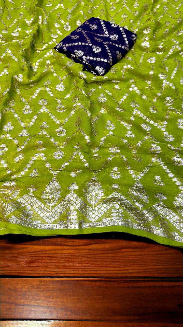 Ynf Viscose RIN124 RIE06 Sarees Wedding Collections Festive Collections Wholesale Georgette Sarees Jacquard Saree Viscose Saree Manufacturer