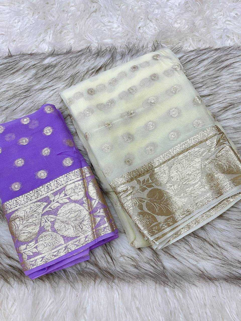 Ynf Viscouse Crushed Georgette RIN124 Leaf Butti Sarees Wholesale Georgette Sarees Butta Sarees Viscose Saree Manufacturer