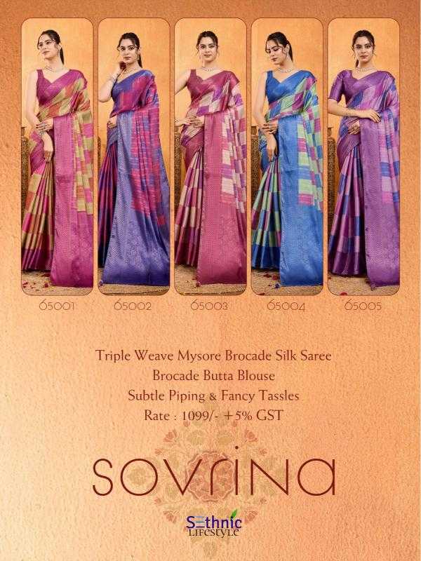 Ynf Brocade KESH416 Sethnic-Sovrina Silk Sarees Wedding Collections Festive Collections Wholesale Brocade Sarees Party Wear Silk Sarees Designer Silk Sarees Manufacturer