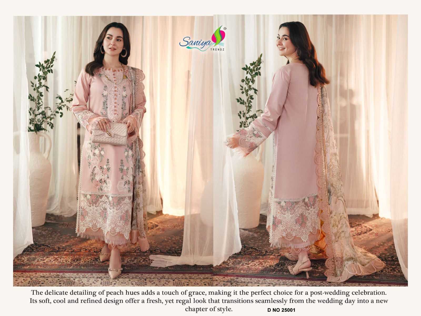 Ynf Cotton RIN186 SANIYA TRENDZ-OMBRÉ VOL-25 Suits & Dresses Islamic Clothing Festive Collections Wholesale Sharara Salwar Suits Pakistani Suits Party wear suits Manufacturer