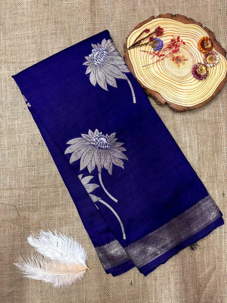 Ynf Dola Silk RIN178 SNT18 Sarees Wedding Collections Festive Collections Wholesale Silk Sarees Zari Sarees Sarees With Blouse Manufacturer