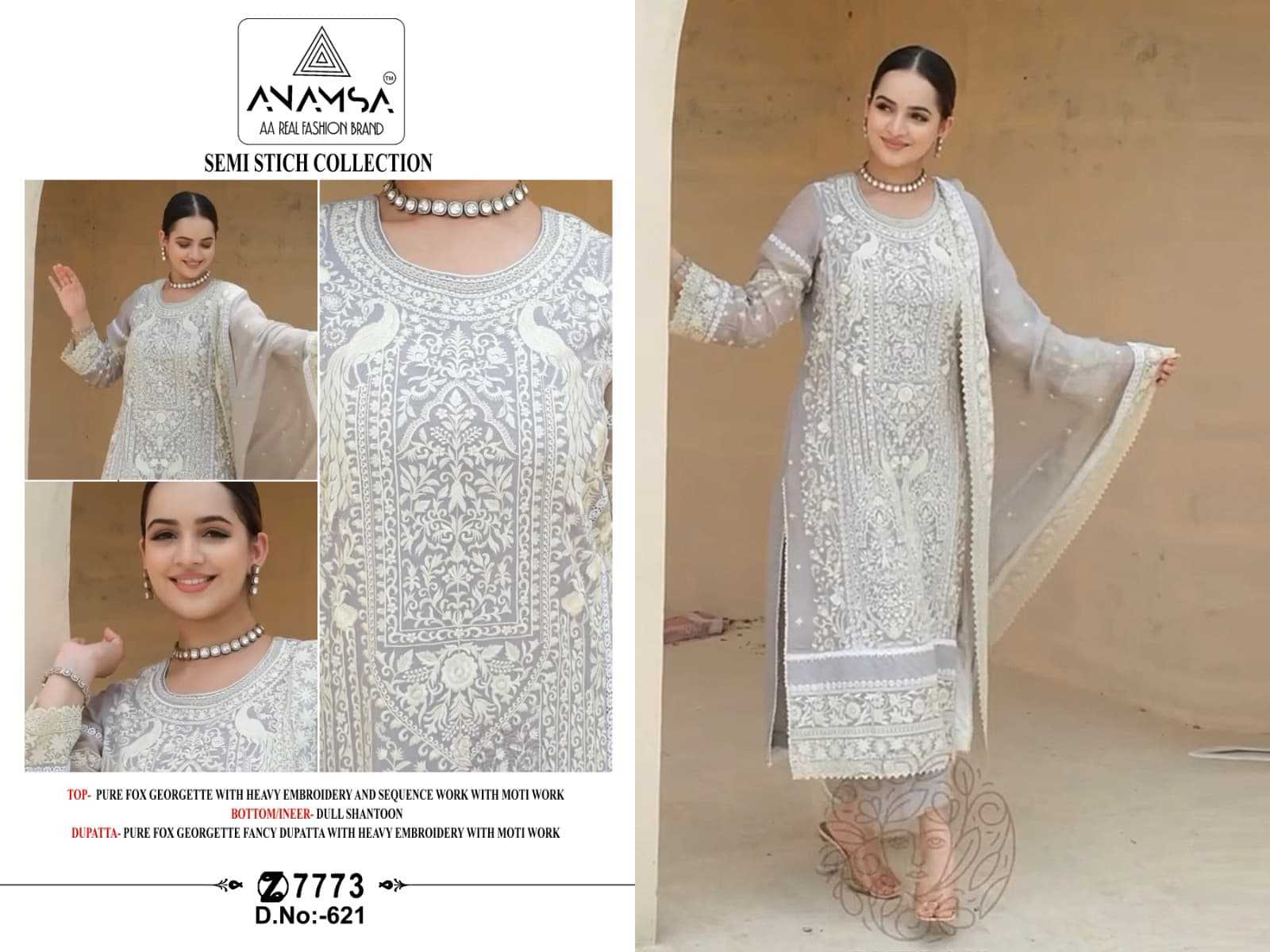 Ynf Faux Georgette RIN186 Anamsa-621 Suits & Dresses Islamic Clothing Festive Collections Wholesale Georgette Suit Party wear suits Embroidered Suits Manufacturer