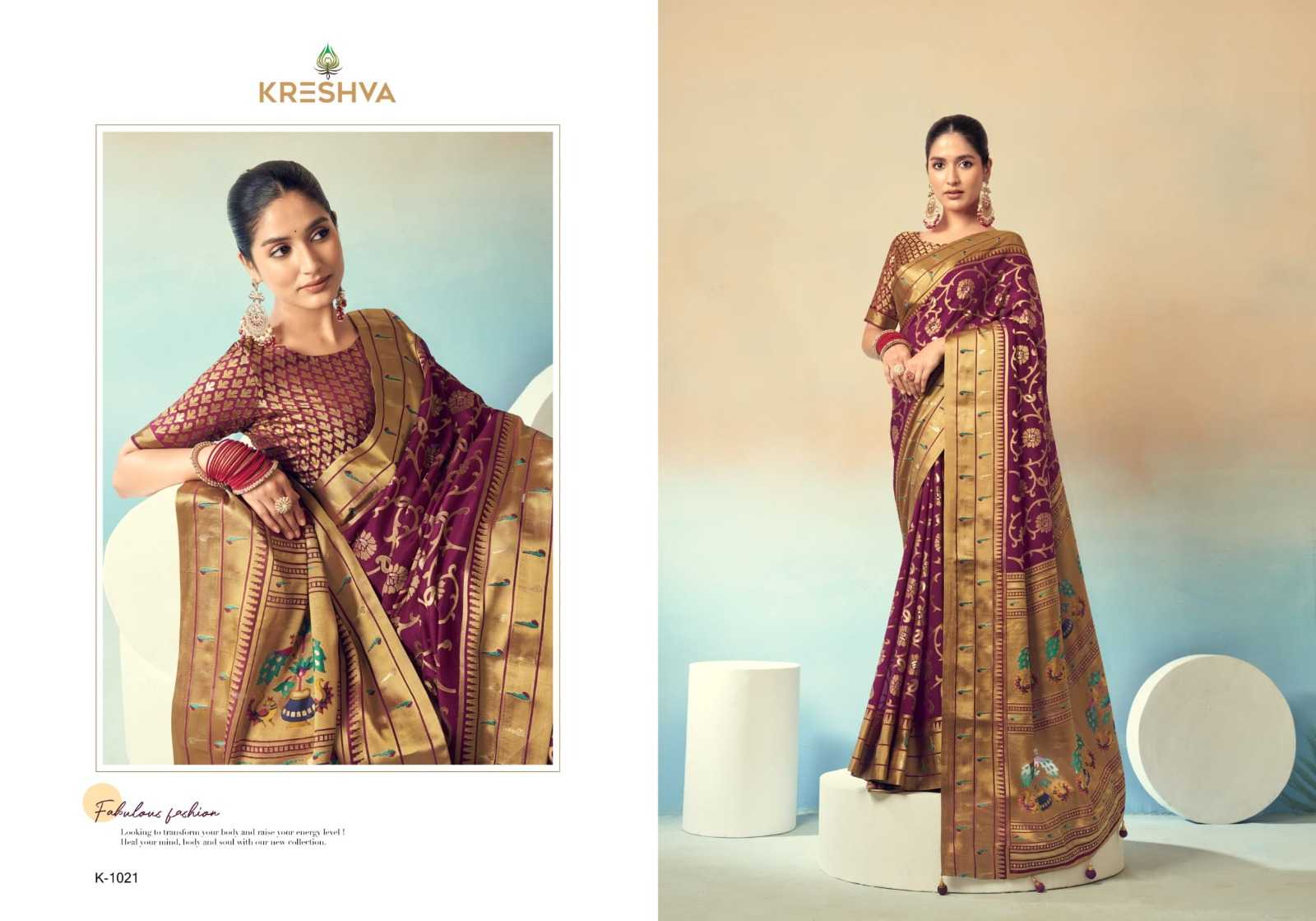 Ynf Georgette RIN184 Kreshva-Praniti Sarees Diwali Collections Festive Collections Wholesale Party Wear Sarees Fancy Sarees Georgette Sarees Manufacturer