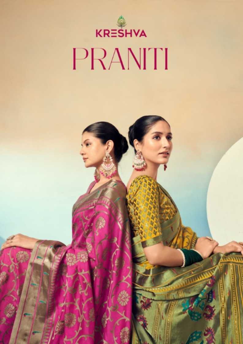 Ynf Georgette RIN184 Kreshva-Praniti Sarees Diwali Collections Festive Collections Wholesale Party Wear Sarees Fancy Sarees Georgette Sarees Manufacturer