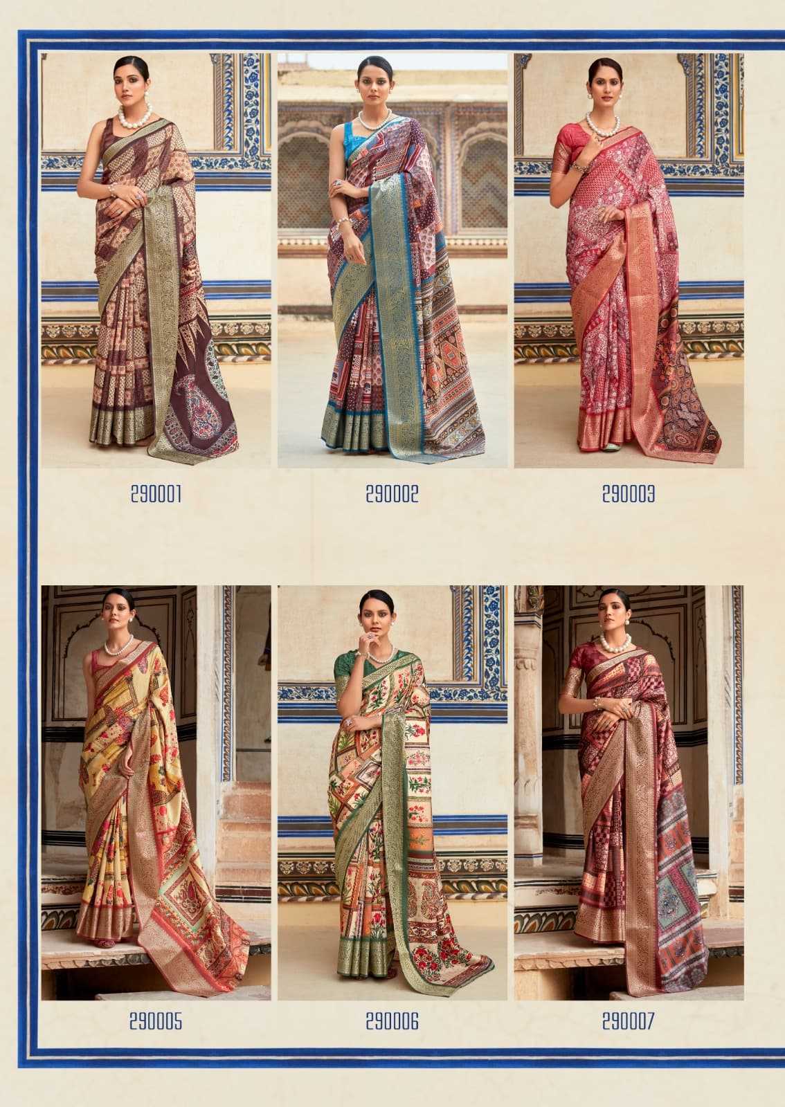 Ynf Handloom Silk KESH416 RajPath-SAARIA SILK Silk Sarees Wedding Collections Festive Collections Wholesale Handloom Sarees Designer Silk Sarees Holi Collections Manufacturer