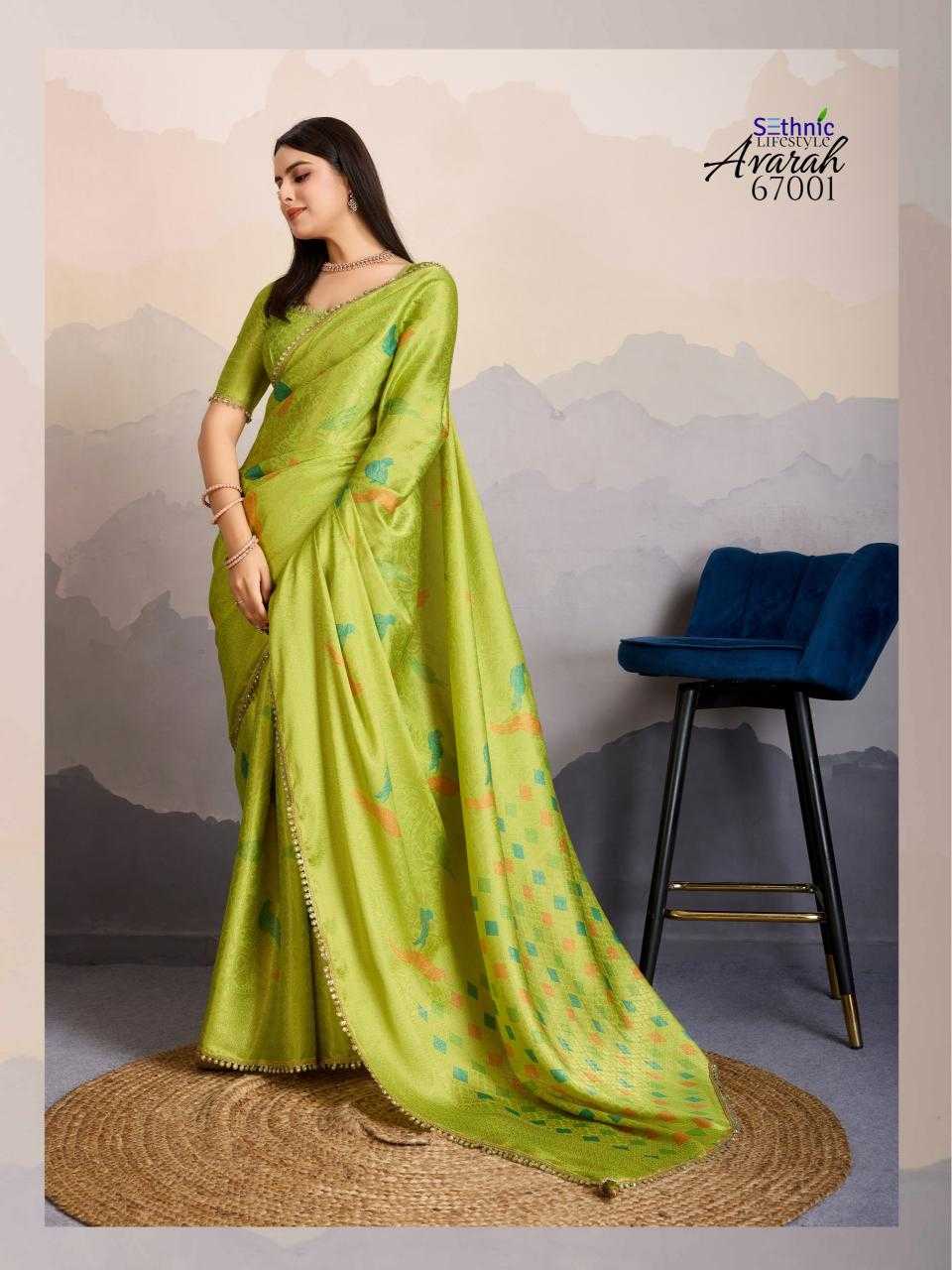 Ynf Mysore Silk KESH416 Avarah- Silk Sarees Wedding Collections Festive Collections Wholesale Party Wear Silk Sarees Silk Sarees With Stone Work Holi Collections Manufacturer