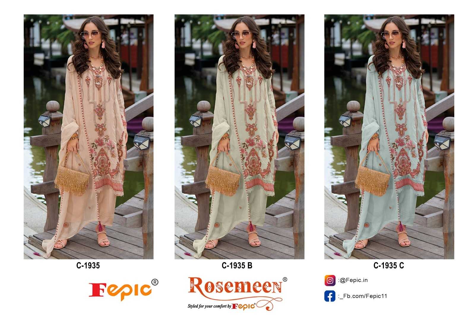 Ynf Organza KESH446 FEPIC ROSEMEEN-1935 Suits & Dresses Islamic Clothing Festive Collections Wholesale Pakistani Suits Kashmiri Suits Embroidered Suits Manufacturer