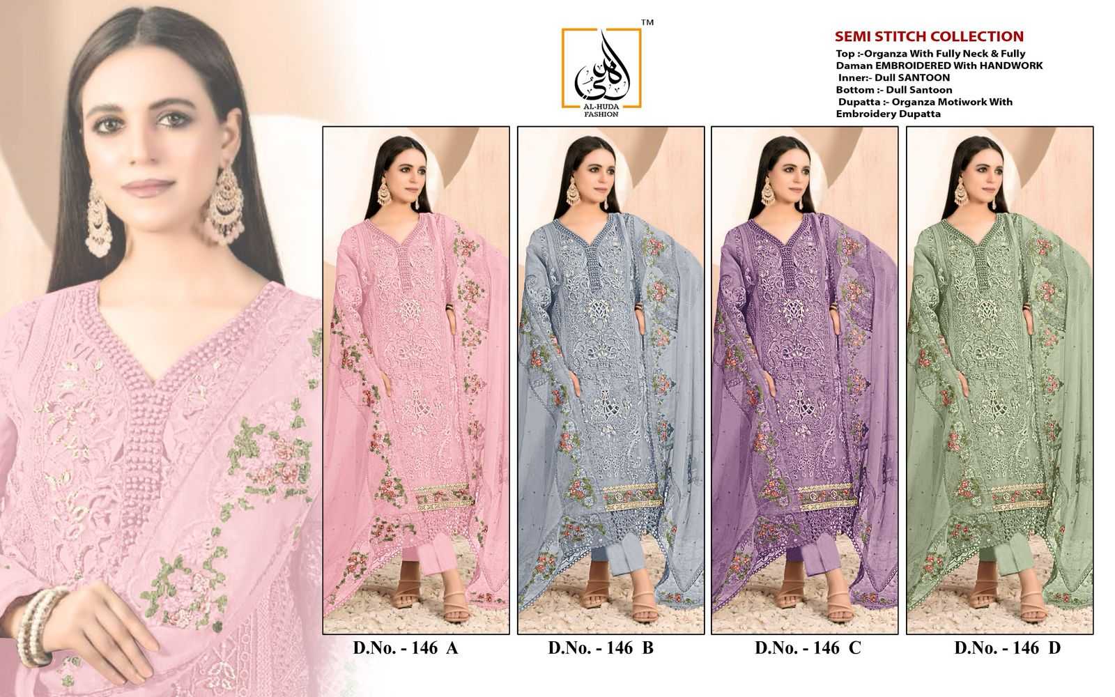 Ynf Organza RIN186 AL-HUDA-SEMI STITCH COLLECTION Suits & Dresses Islamic Clothing Festive Collections Wholesale Pakistani Suits Embroidery Suits Party wear suits Manufacturer