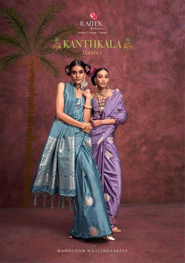 Ynf Satin KESH416 RAJTEX-KANTHKALA PANTHER Sarees Wedding Collections Festive Collections Wholesale Designer Sarees Hand Work Sarees Zari Border Sarees Manufacturer