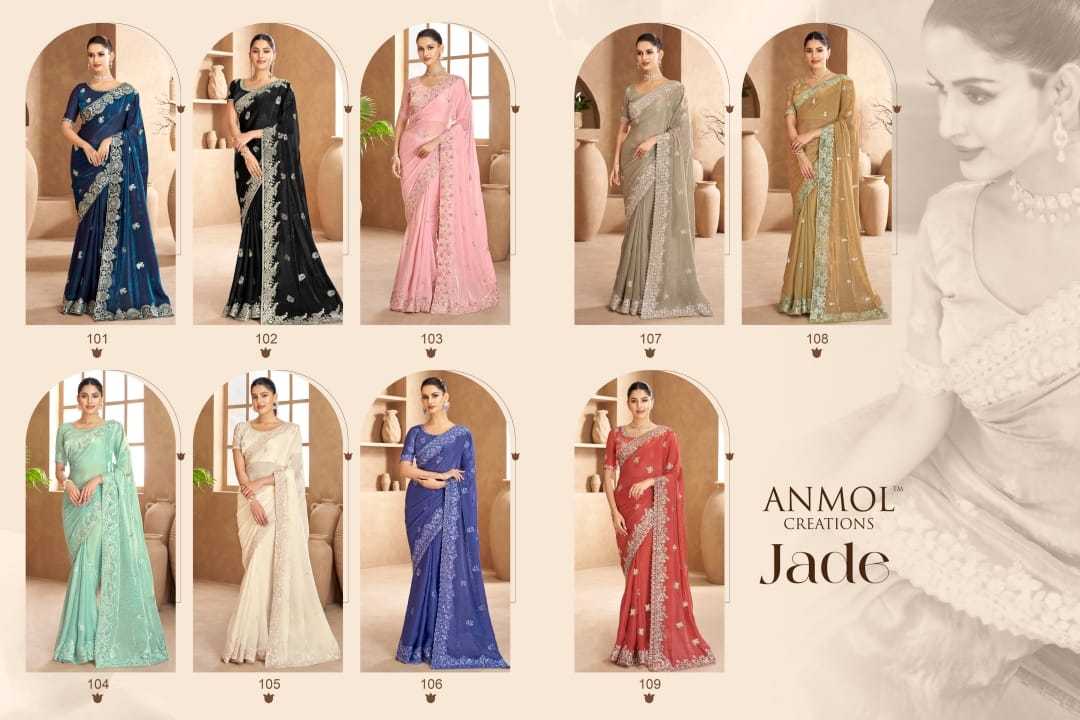 Ynf Satin RIN184 ANMOL-JADE Sarees Diwali Collections Festive Collections Wholesale Party Wear Sarees Embroidered Sarees Traditional Sarees Manufacturer