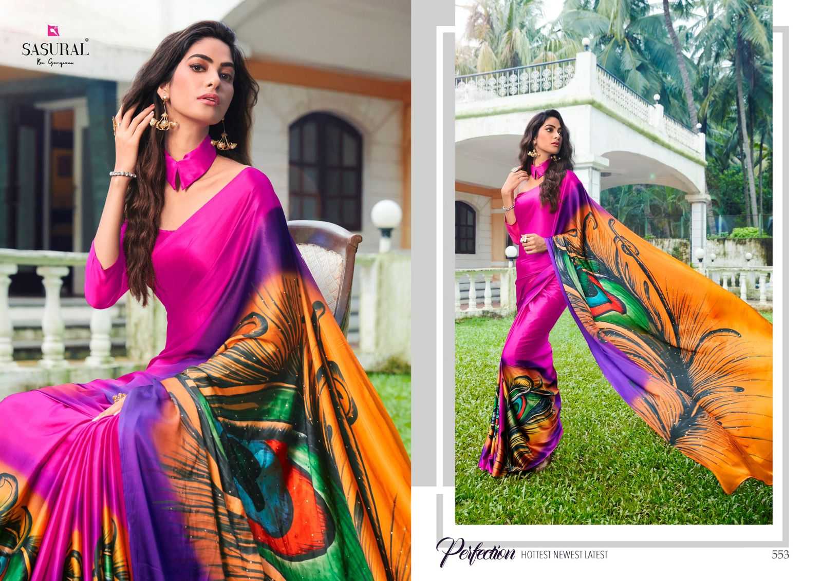 Ynf Satin Silk KESH416 SASURAL-MOR PANKH Silk Sarees Wedding Collections Festive Collections Wholesale Designer Silk Sarees Silk Sarees With Stone Work Holi Collections Manufacturer