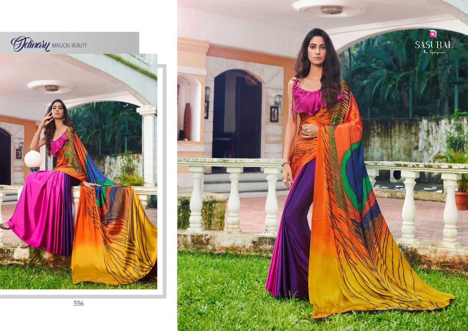 Ynf Satin Silk KESH416 SASURAL-MOR PANKH Silk Sarees Wedding Collections Festive Collections Wholesale Designer Silk Sarees Silk Sarees With Stone Work Holi Collections Manufacturer