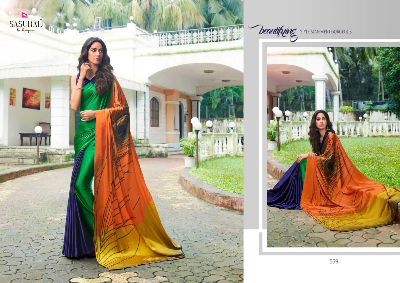 Ynf Satin Silk KESH416 SASURAL-MOR PANKH Silk Sarees Wedding Collections Festive Collections Wholesale Designer Silk Sarees Silk Sarees With Stone Work Holi Collections Manufacturer