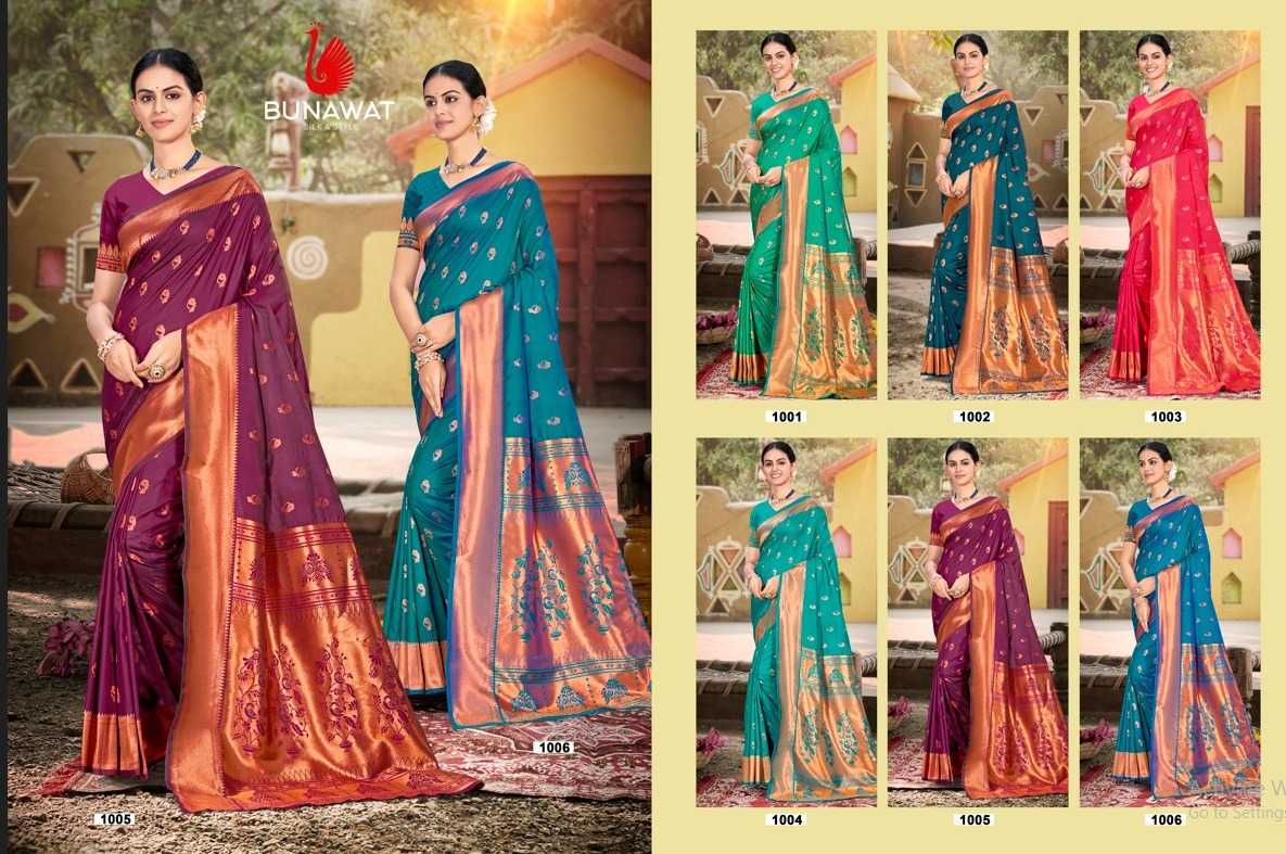 Ynf Silk KESH416 BUNAWAT-GAUTAMI SILK Silk Sarees Wedding Collections Festive Collections Wholesale Heavy Silk Sarees Pure Silk Sarees Silk Sarees For Weddings Manufacturer