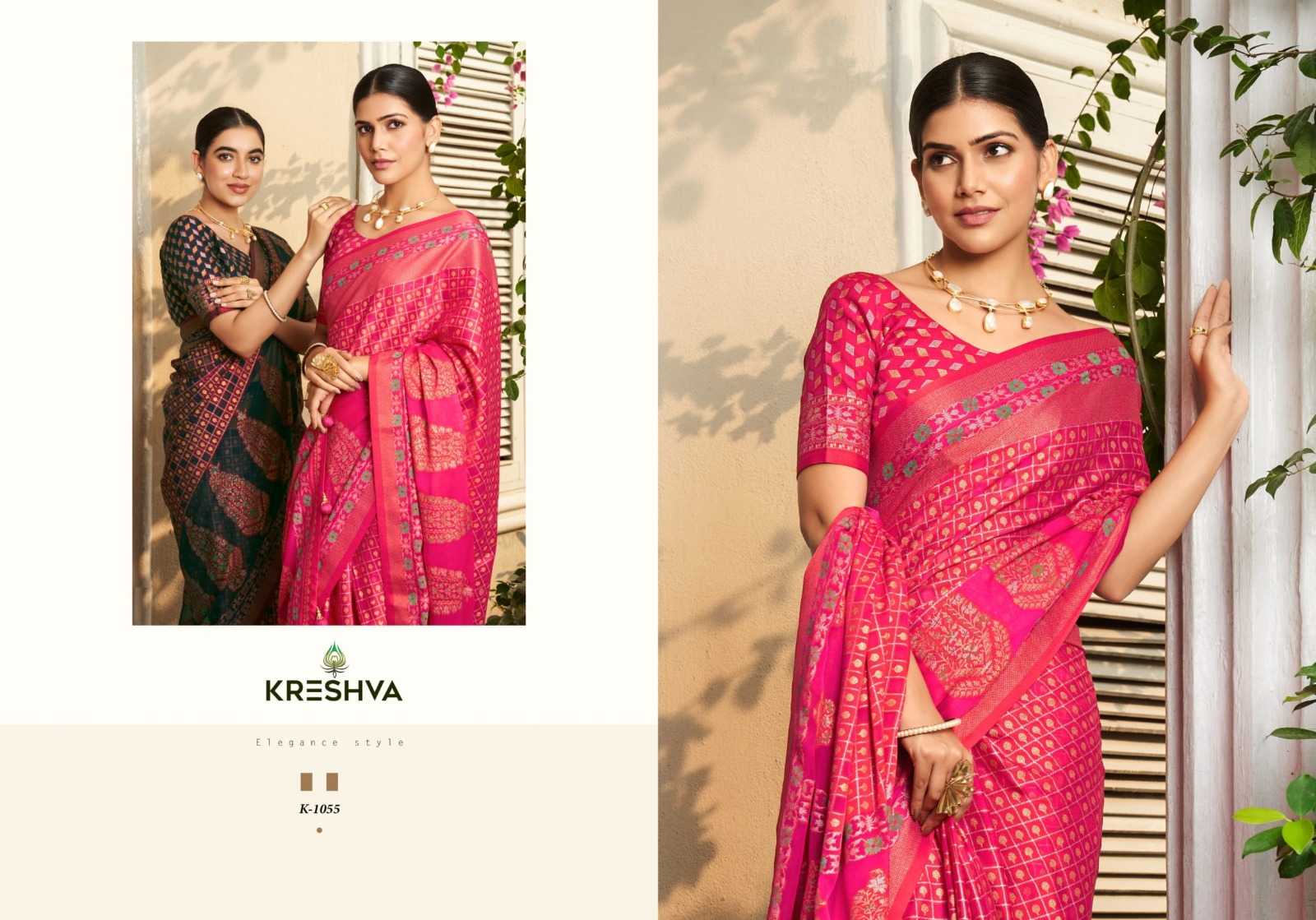 Ynf Silk RIN184 Kreshva-Divyanka Sarees Diwali Collections Festive Collections Wholesale Party Wear Sarees Fancy Sarees Silk Sarees Manufacturer