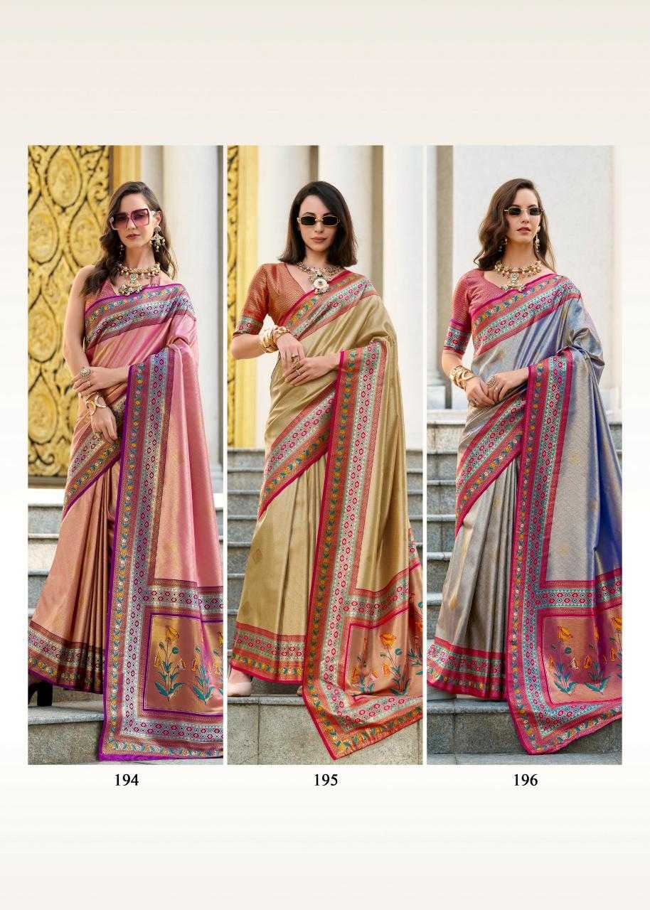 Ynf Tissue Silk KESH416 RajPath-Rajkumari Silk Sarees Wedding Collections Festive Collections Wholesale Heavy Silk Sarees Designer Silk Sarees Silk Sarees For Weddings Manufacturer