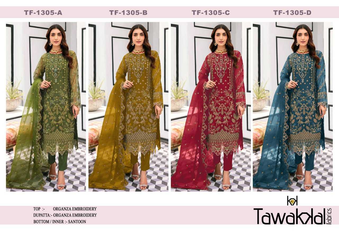 Ynf Organza Silk RIN131 TF ~ 1305 Kurti Wholesale Fancy Kurti Embroidered Kurtis Printed Silk Kurti Manufacturer