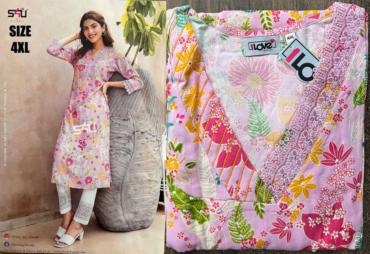 Ynf Premium Roman Silk RIN197 Phool Summer wear Kurti Wedding Collections Wholesale Silk Kurtis Mandarin Collar Kurtis Haldi Outfits Manufacturer