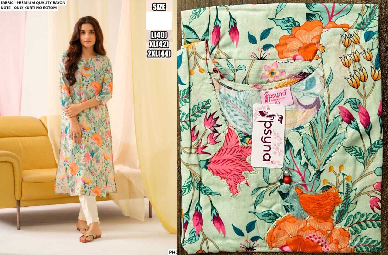 Ynf Premium Roman Silk RIN197 Phool Summer wear Kurti Wedding Collections Wholesale Silk Kurtis Mandarin Collar Kurtis Haldi Outfits Manufacturer