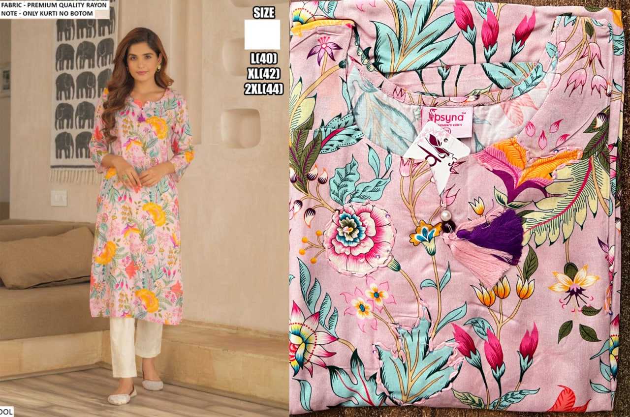 Ynf Premium Roman Silk RIN197 Phool Summer wear Kurti Wedding Collections Wholesale Silk Kurtis Mandarin Collar Kurtis Haldi Outfits Manufacturer
