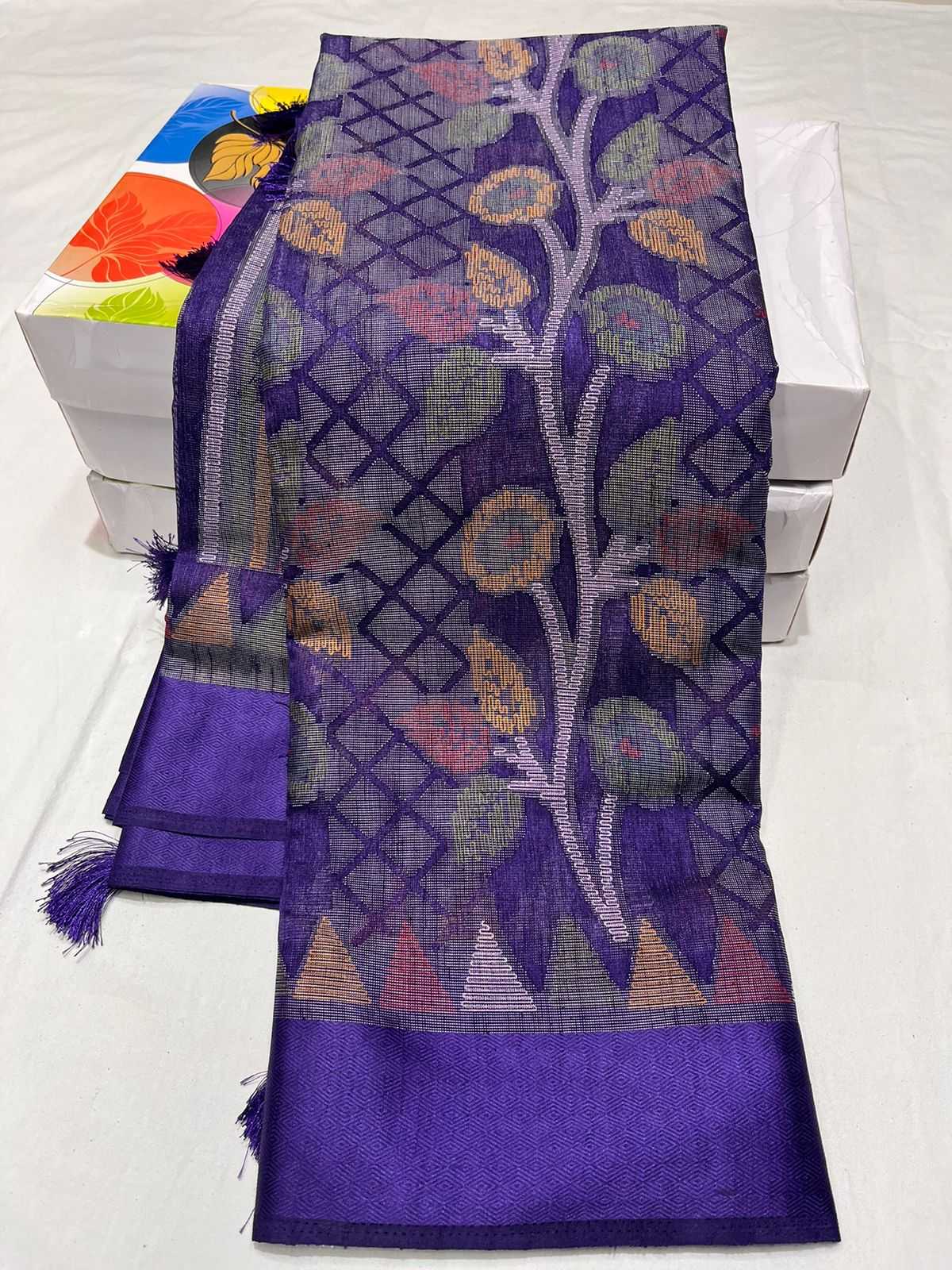 Ynf Fancy RIN203 235 Sarees Wedding Collections Festive Collections Wholesale Designer Sarees Brasso Sarees Haldi Outfits Manufacturer