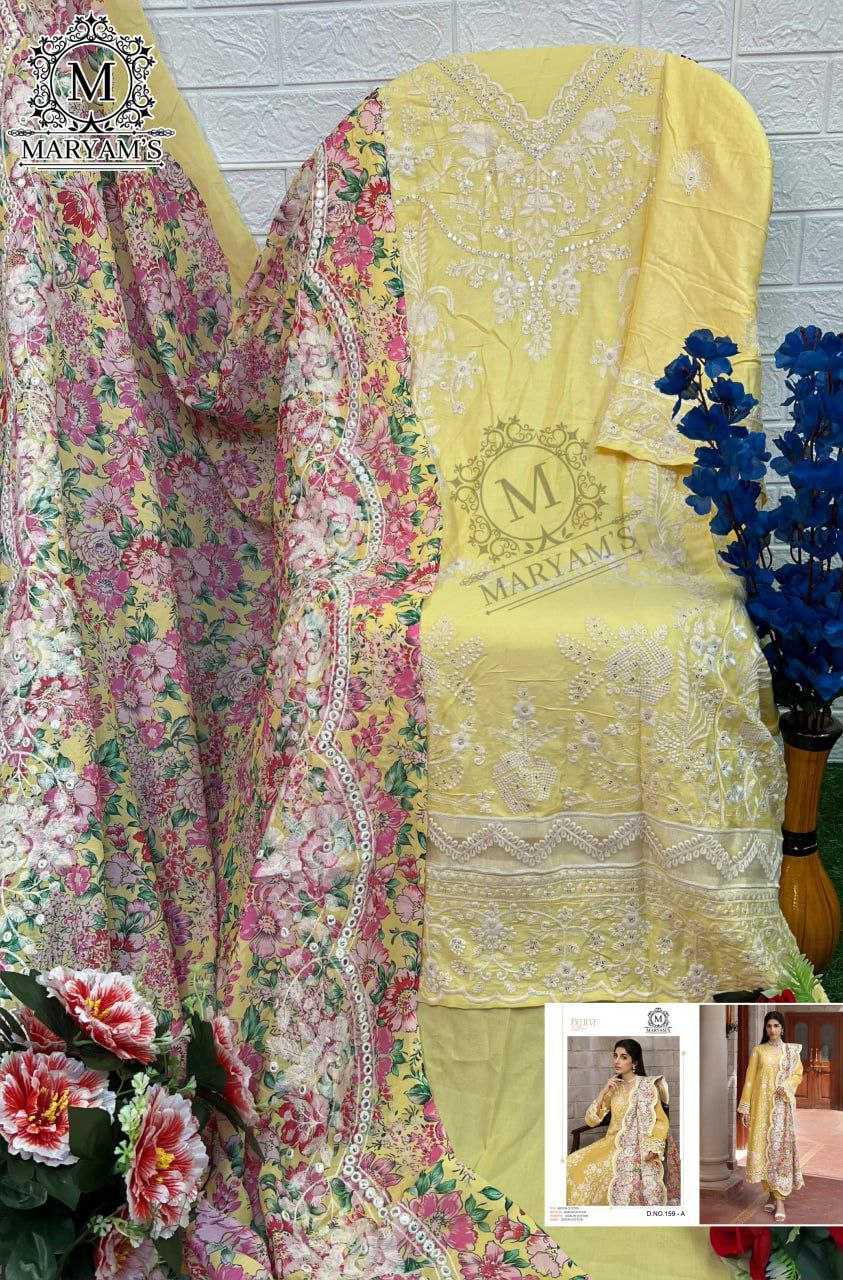 Ynf Reyon Cotton KESH495 Pakistani Suits & Dresses Wholesale Ladies Suits Kashmiri Suits Embroidery Suits Palazzo Suit Manufacturer