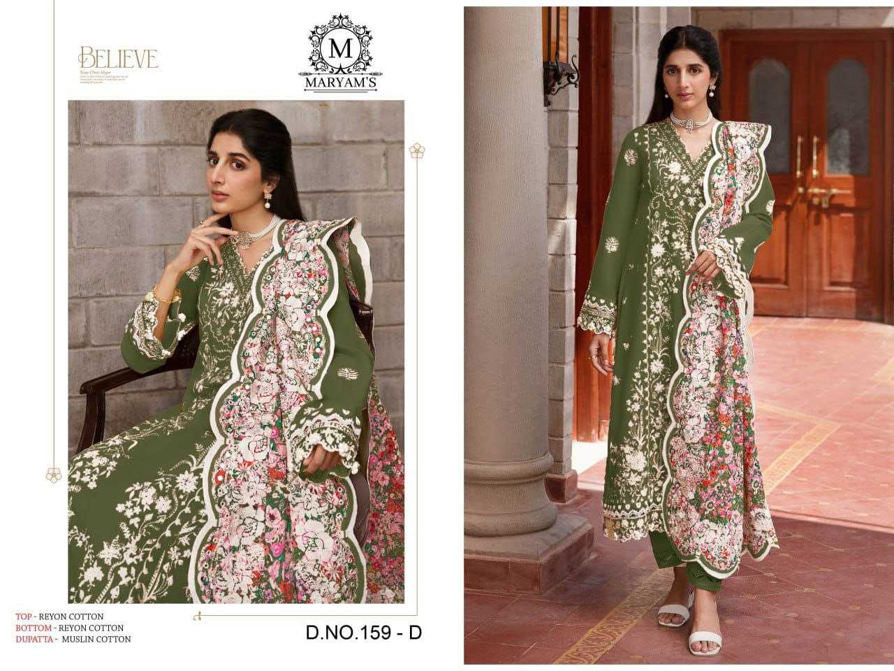 Ynf Reyon Cotton KESH495 Pakistani Suits & Dresses Wholesale Ladies Suits Kashmiri Suits Embroidery Suits Palazzo Suit Manufacturer